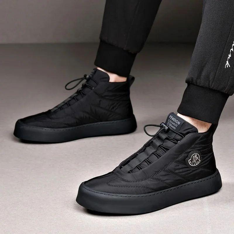 Winter cotton plush warm and casual trendy sneakers