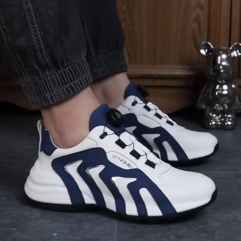 Men's Adjustable Casual Sneakers